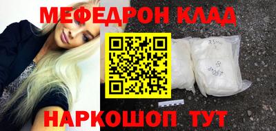 МДПВ Будённовск