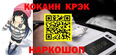 МДПВ Будённовск