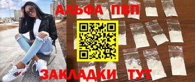МДПВ Будённовск