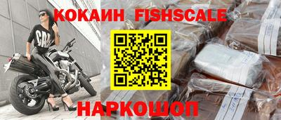 мефедрон VHQ Бугуруслан
