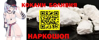 МДПВ Будённовск