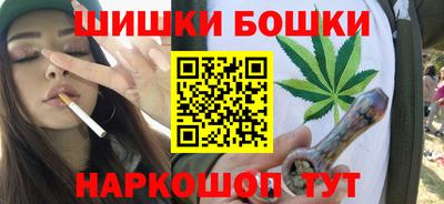 мефедрон VHQ Бугуруслан