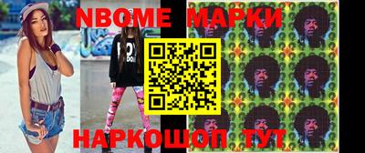 мефедрон VHQ Бугуруслан