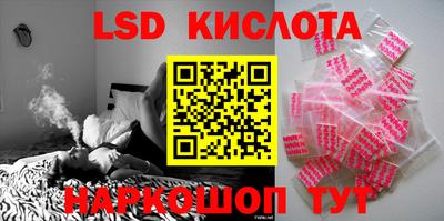 МДПВ Будённовск