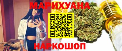 мефедрон VHQ Бугуруслан