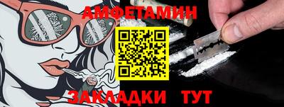 мефедрон VHQ Бугуруслан