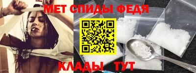 MESCALINE Бузулук