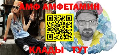 мефедрон VHQ Бугуруслан