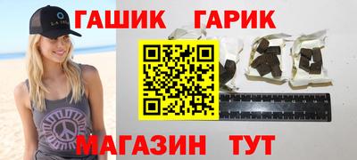 мефедрон VHQ Бугуруслан
