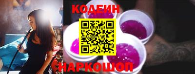 мефедрон VHQ Бугуруслан