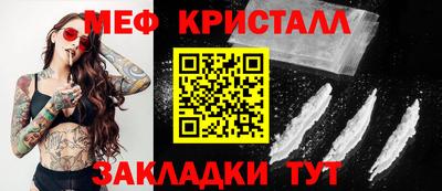 МДПВ Будённовск