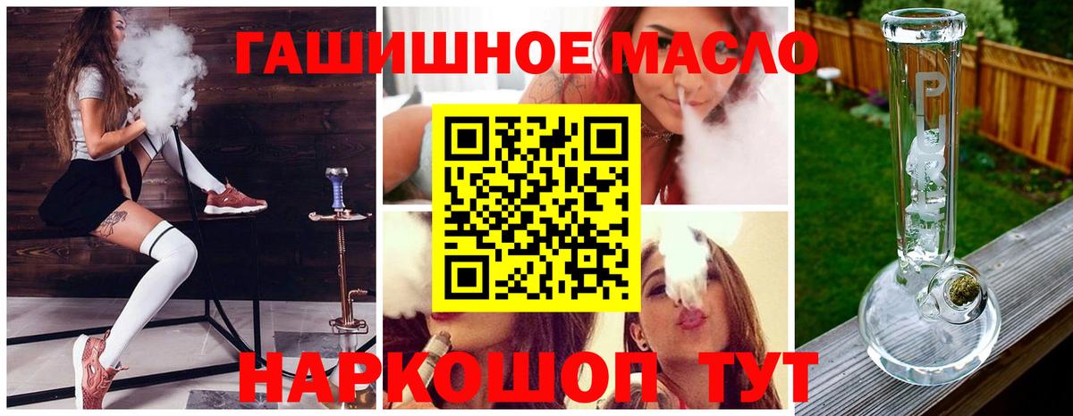 Дистиллят ТГК концентрат Кузнецк